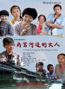 欧美黄区